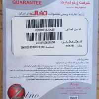 اتو بخار دستی تفال fv5781