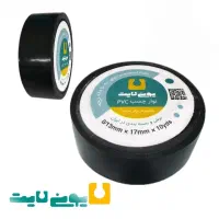 نوار چسب برق کارتنی