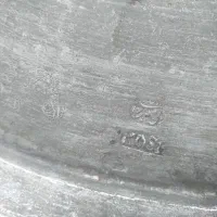 سینی مسی قاجاری