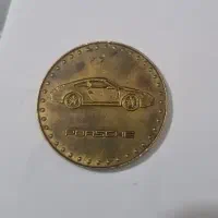 مدال  کلکسیونی برونزی پورشه