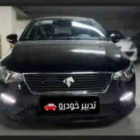 تارا V1 دنده ای پلاس فروش نقدی با شرایط ویژه