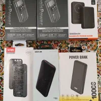 پاوربانک لپتاپ چراغ شارژی هلدر اسپیکر ایرپاد شارژر