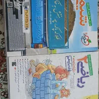 کتاب تستی و تشریحی تجربی