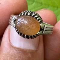 انگشتر خط من یتق الله