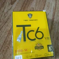 اگزوز ۱۰۶ بنزی برنده ونداد   وهدلایت پایه اچ1