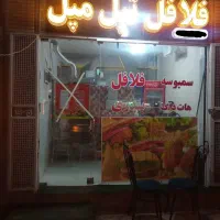 فروش تابلو