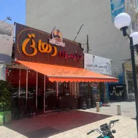 سایبان و چادر مغازه