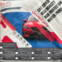 چادر اتومبیل ضد آب بابل/باکیفیت/آکبند/صفر/سایزL1