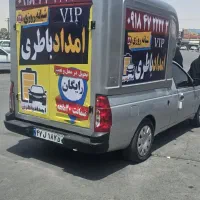 باطری امداد باطری نصب ، تست  فوری در محل