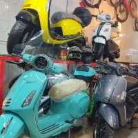 وسپا و پاکشتی خشک مدل 1404