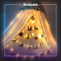 ریسه سوزنی آفتابی