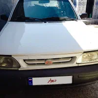 روستای عین علی اصغر جنب مخابرات