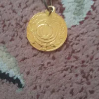 سلام این مدال است
