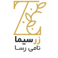 استخدام کارگر تولید و انباردار