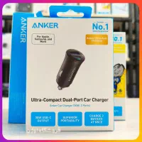شارژر فندکی انکر Anker 30W دو پورته شارژ سریع اصل