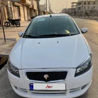 راناپلاس 1400