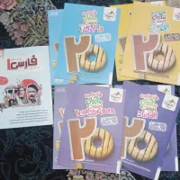 فروش کتاب کمک درسی دهم انسانی با تخفیف