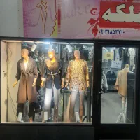 مغازه-بازار-میلاد