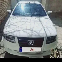 سورن پلاس مدل ۱۴۰۴