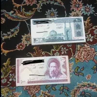 اسکناس قدیمی