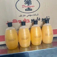 شامپو خمره ای داروگر