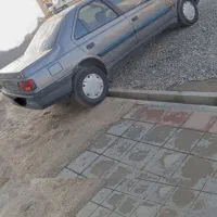 انجام کار اداری در زاهدان