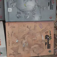 کتاب شیمی ۳ پایه