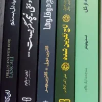 کتاب.