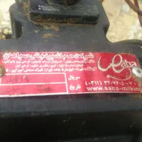 شیردوش یک واحده سالم