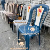 میز و صندلی پلاستیکی طرح پریا نهارخوری غذاخوری