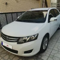 آریو زوتی