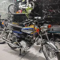 رایکا 99