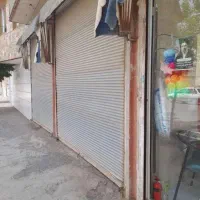 مغازه برای اجاره
