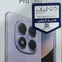 redmi note 14 pro 5g فروش فوری