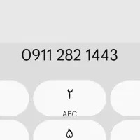 0911-282-1443