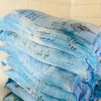 پخش انواع آرد فانتزی و نول به تمام نقاط