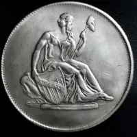 سکه پروف نقره ای سایز بزرگ اصلی