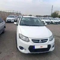 کوییک مدل 1401