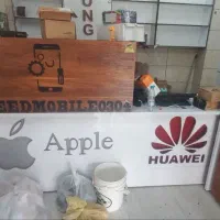 دکوراسیون تمام MDF موبایلی