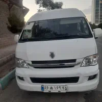 ون ۲۰۱۷معاوضه وانا پلاک ع