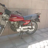 هندا 93