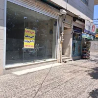 اجاره یک باب مغازه ۶۳ متری