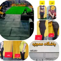 باشگاه ورزشی