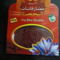 زعفران قائنات یک مثقال