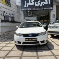 سراتو‌ واردات ۱۶۰۰ اتومات (نقد و اقساط) اکبری کارز