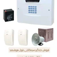 دزدگیر اماکن سیمکارتی فوق هوشمند تمام چکی اقساط