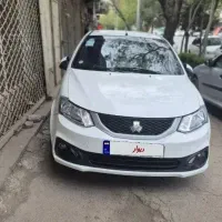 ساینا s سفید خشک صفر