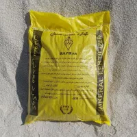 گوگرد گرانوله