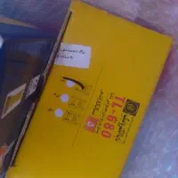 آیفون صوتی تابا