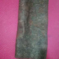 نمد